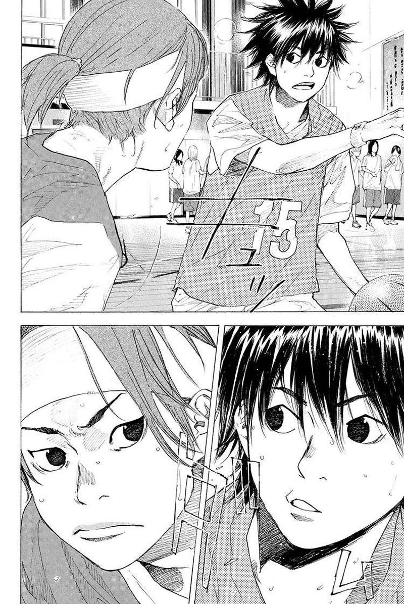 Ahiru No Sora 211 6