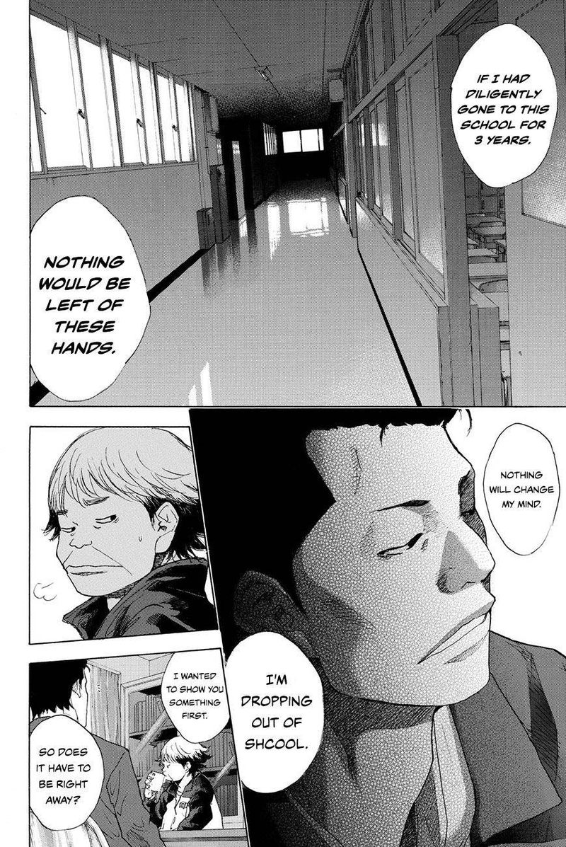 Ahiru No Sora 212 16