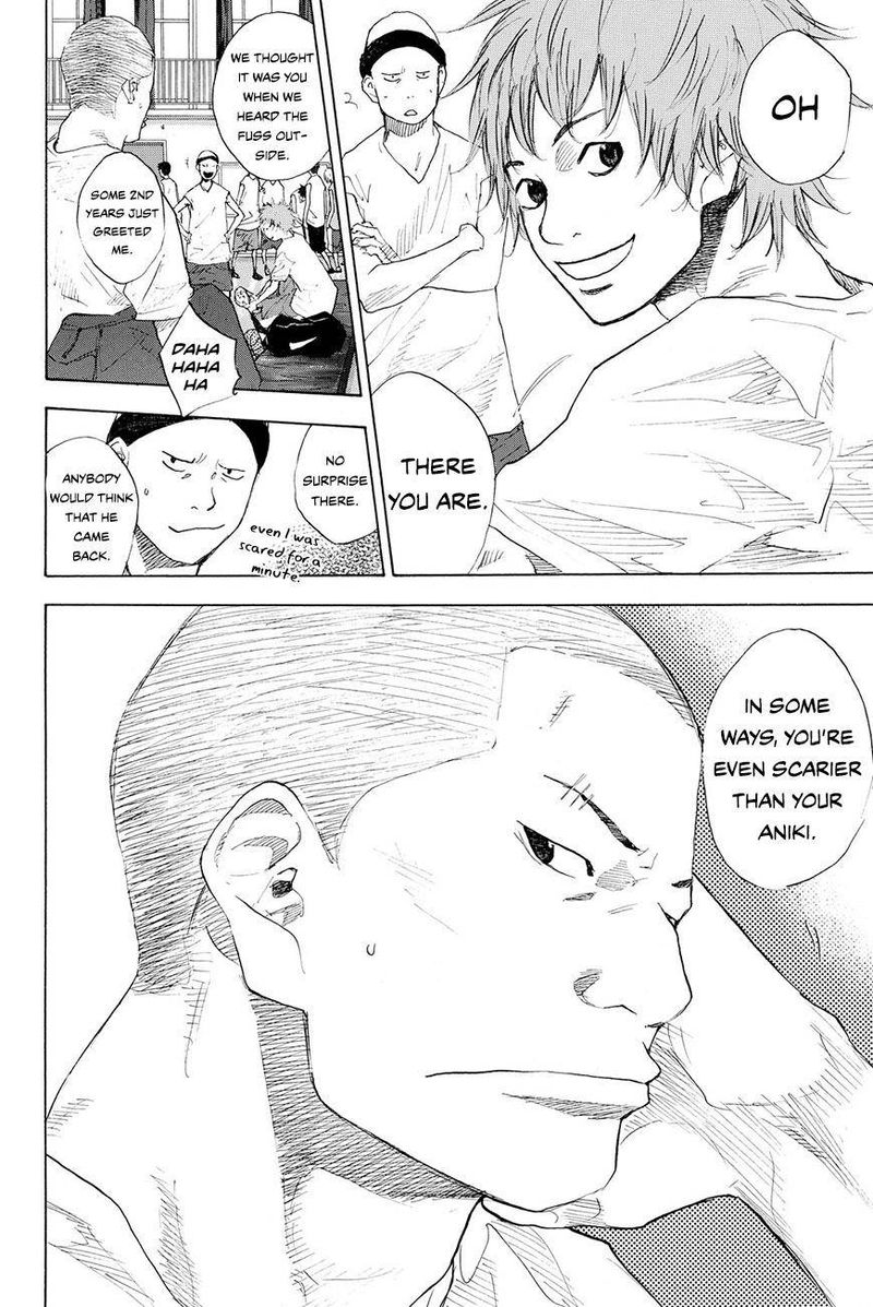 Ahiru No Sora 213 10