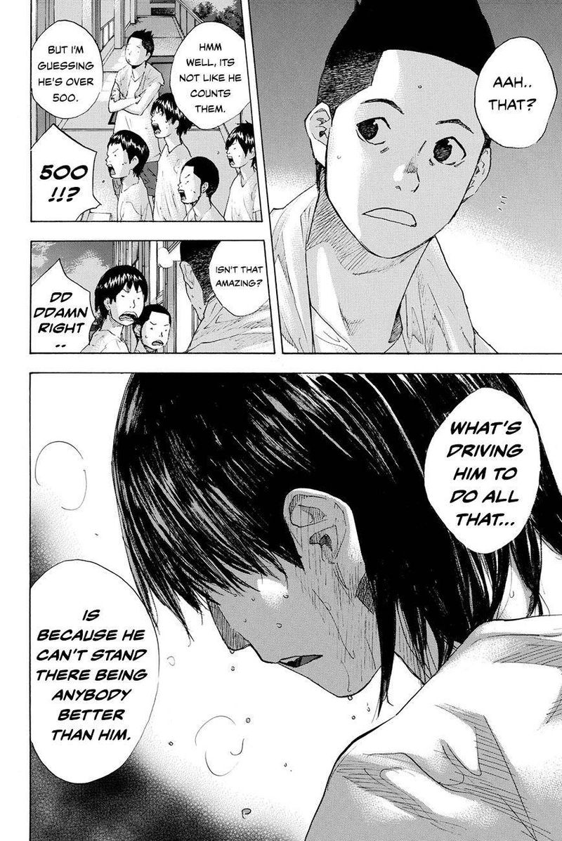 Ahiru No Sora 213 12