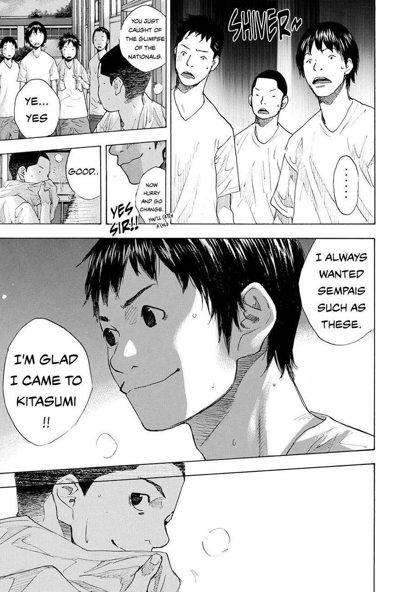 Ahiru No Sora 213 13
