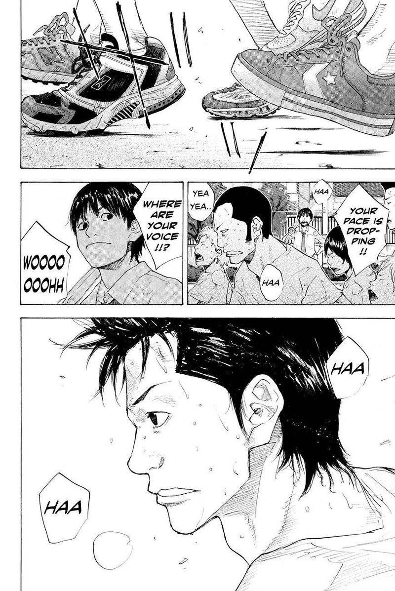 Ahiru No Sora 213 14