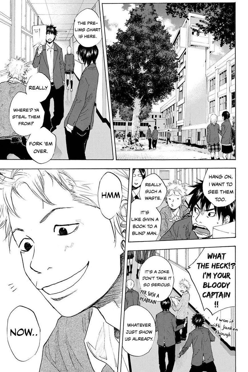 Ahiru No Sora 213 15