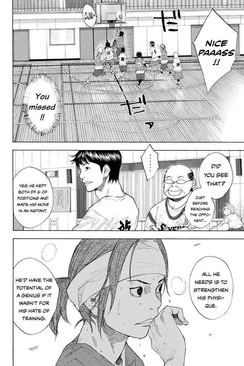 Ahiru No Sora 213 4