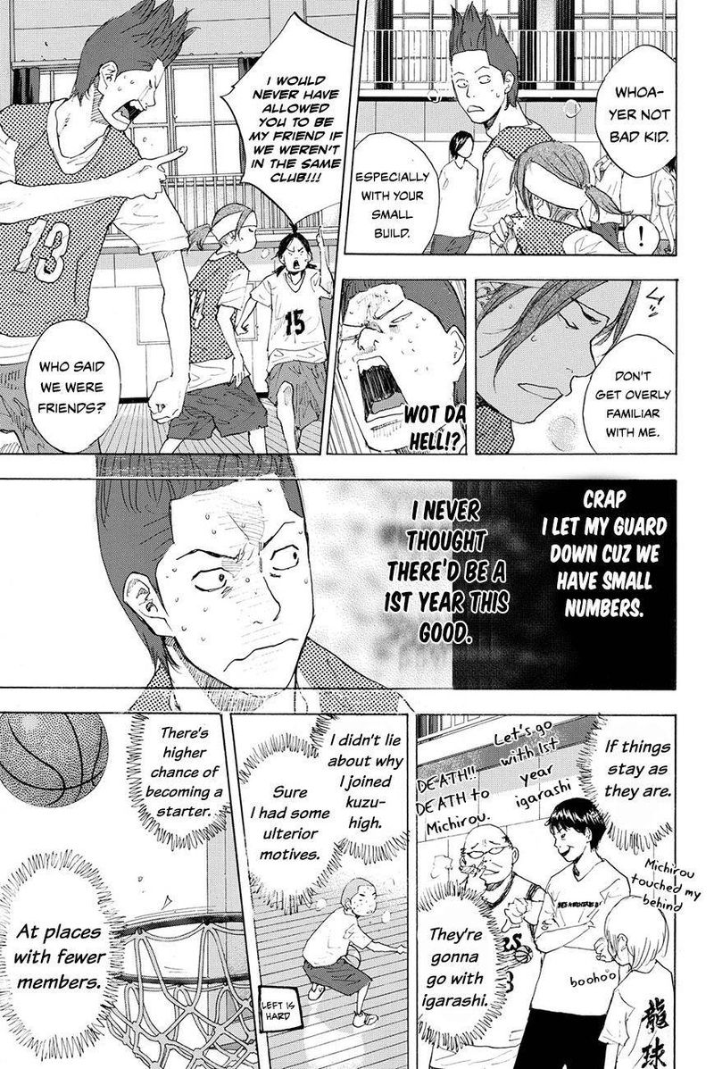 Ahiru No Sora 213 5