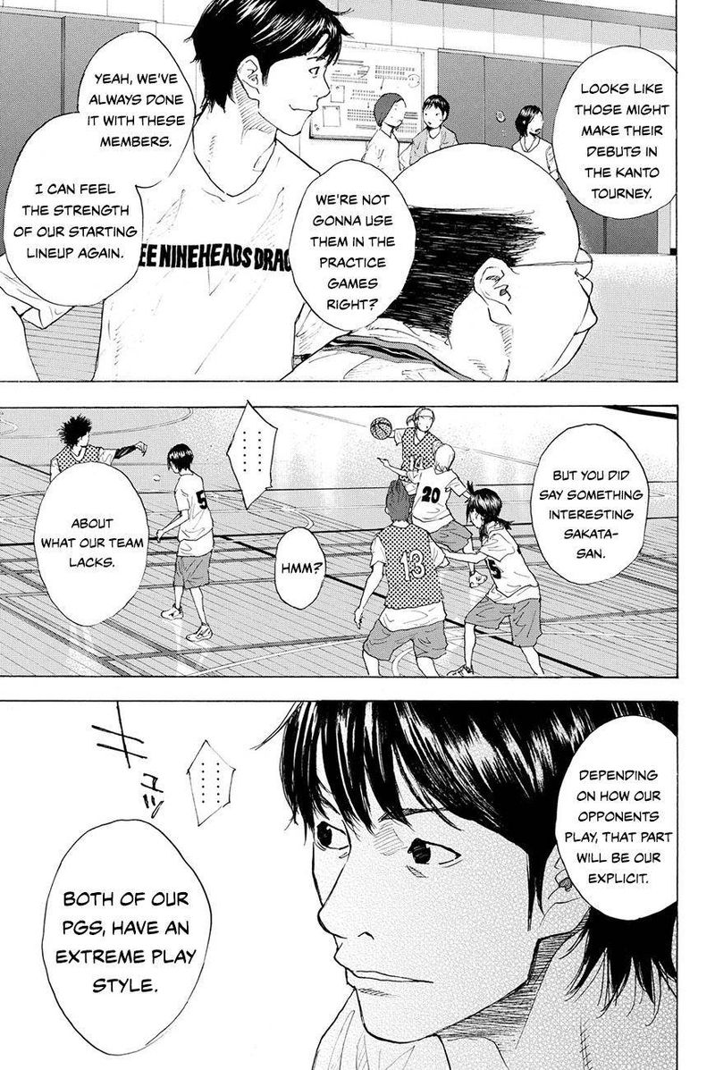 Ahiru No Sora 213 7