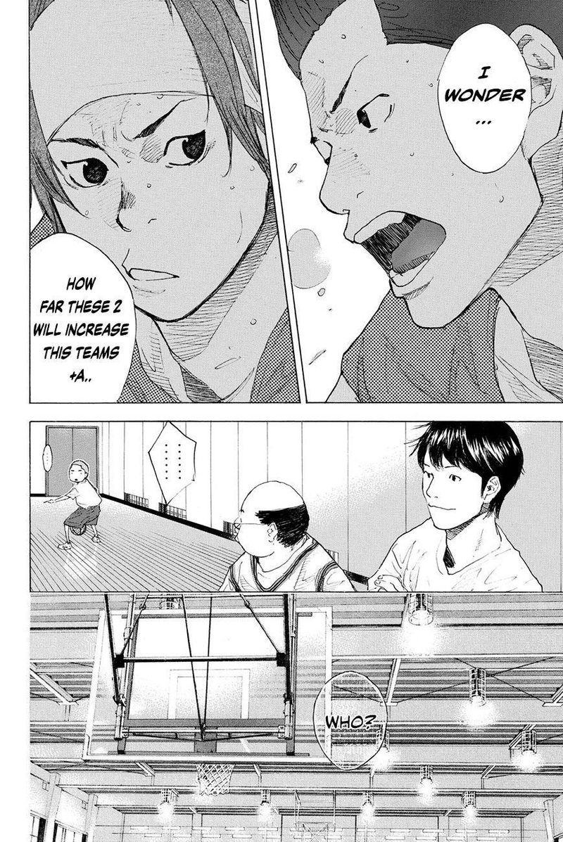 Ahiru No Sora 213 8