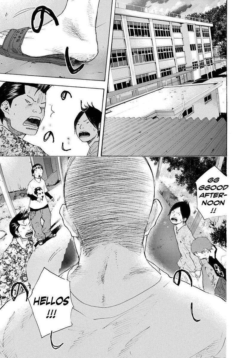 Ahiru No Sora 213 9
