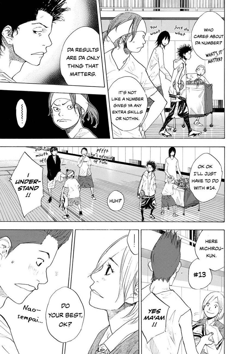 Ahiru No Sora 214 11