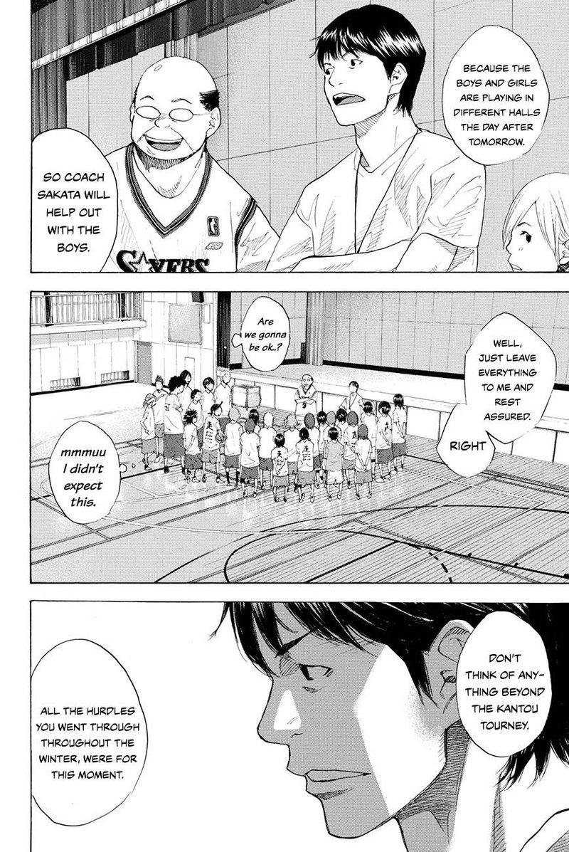 Ahiru No Sora 214 14