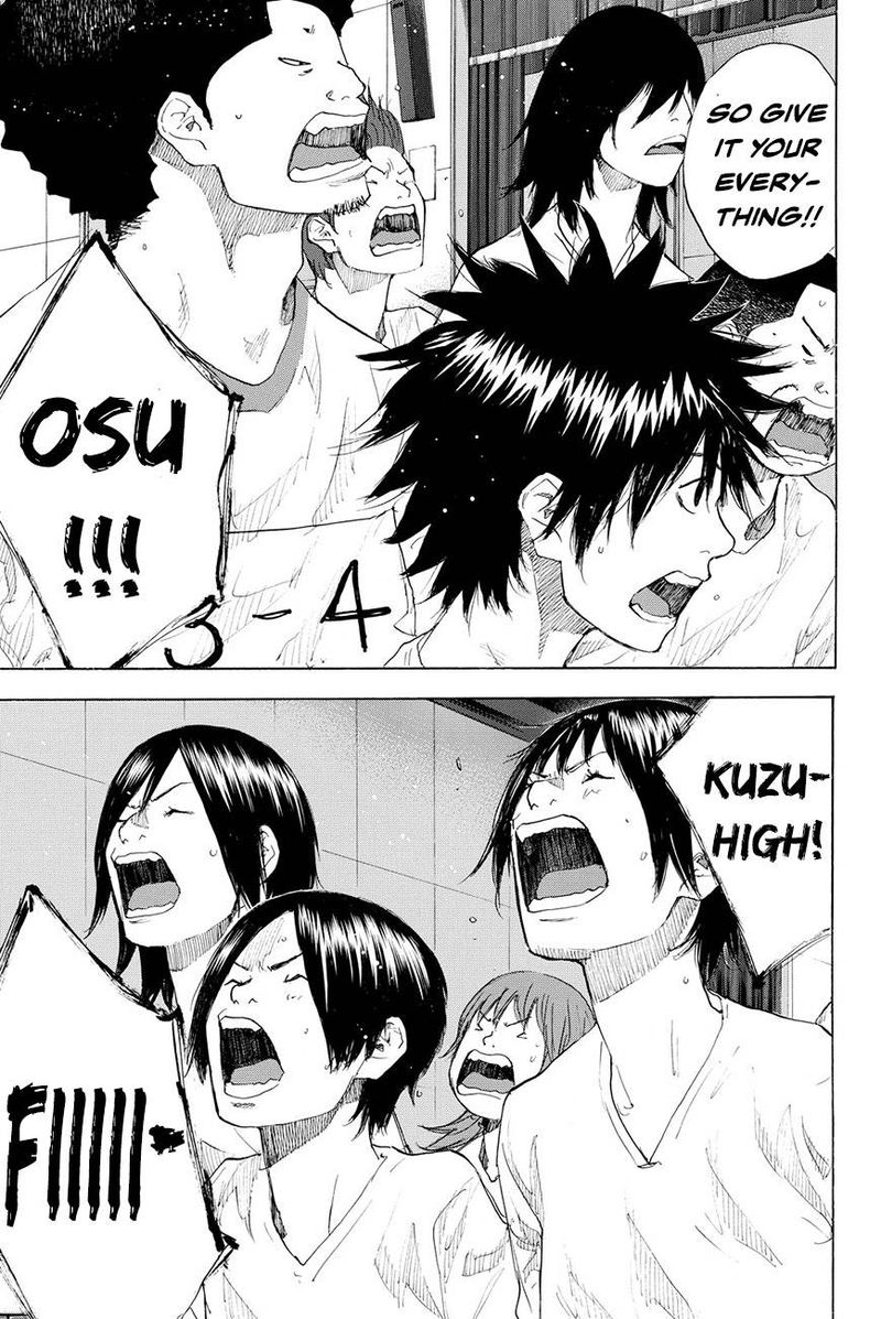 Ahiru No Sora 214 15