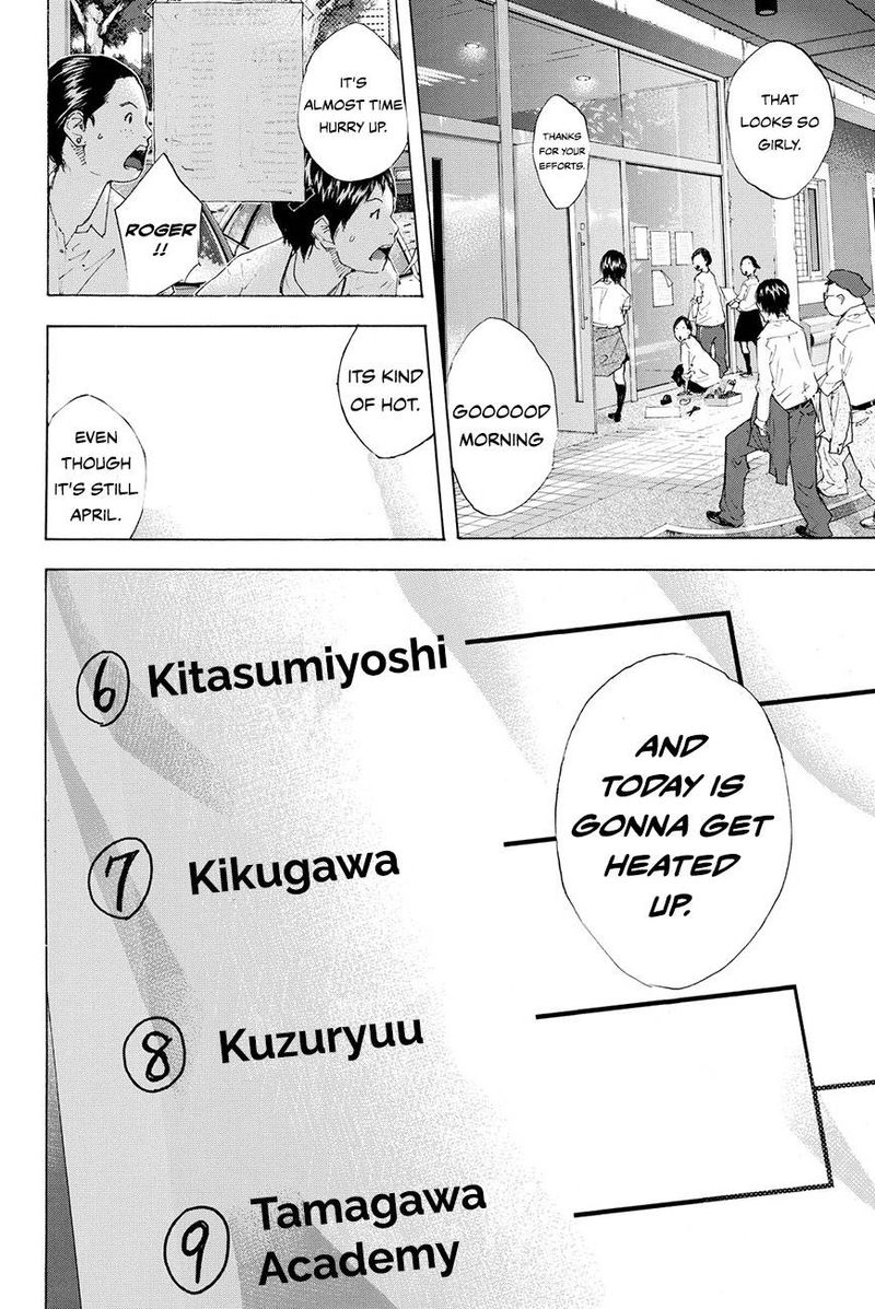 Ahiru No Sora 214 17