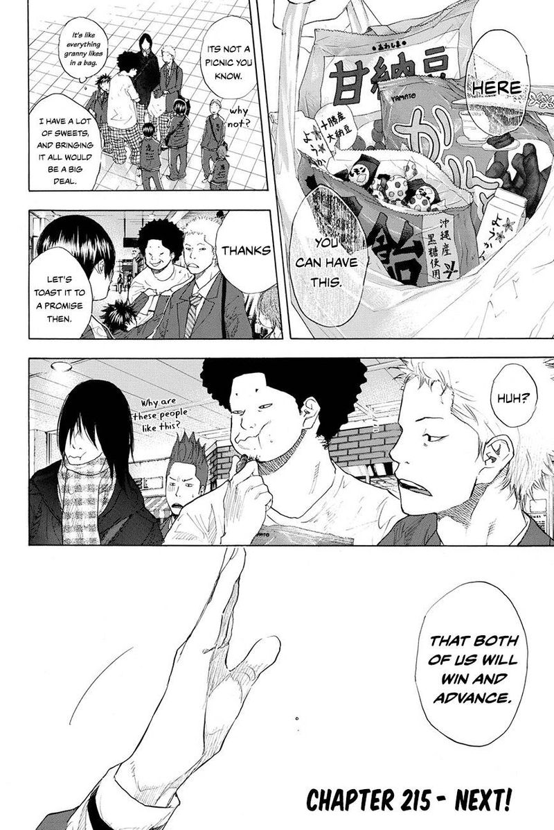 Ahiru No Sora 214 19