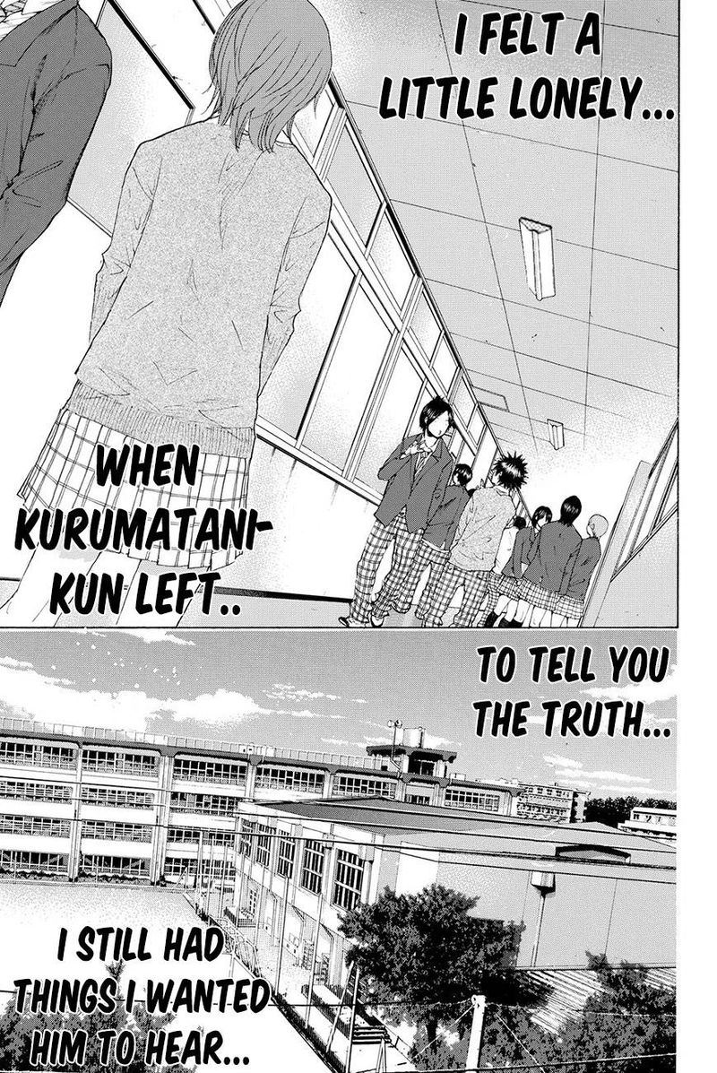 Ahiru No Sora 214 7