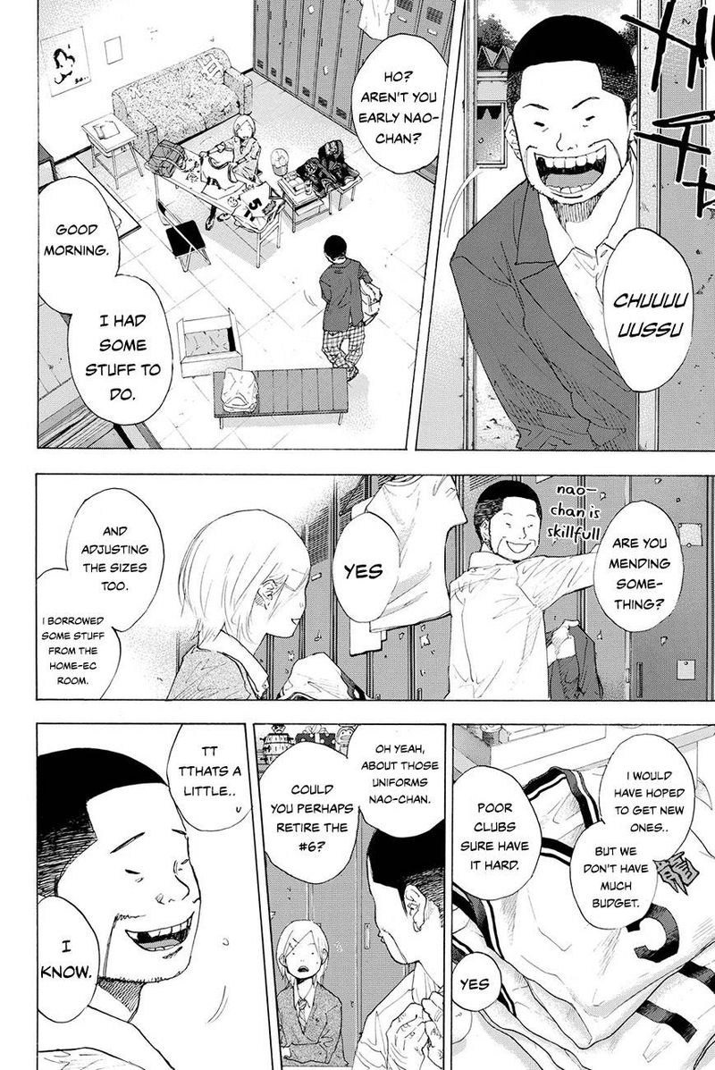 Ahiru No Sora 214 8