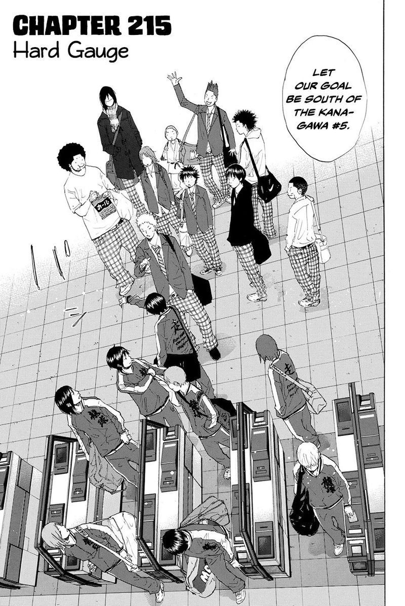 Ahiru No Sora 215 1