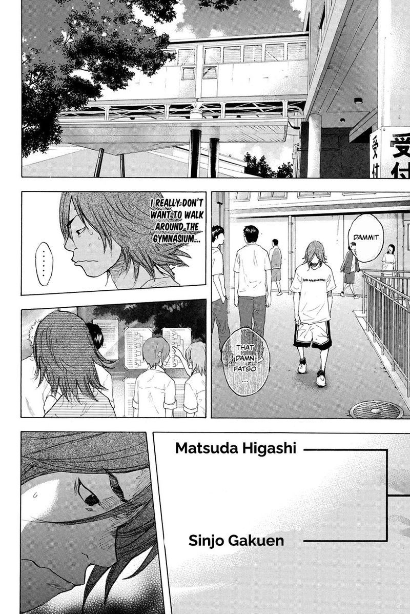 Ahiru No Sora 215 10