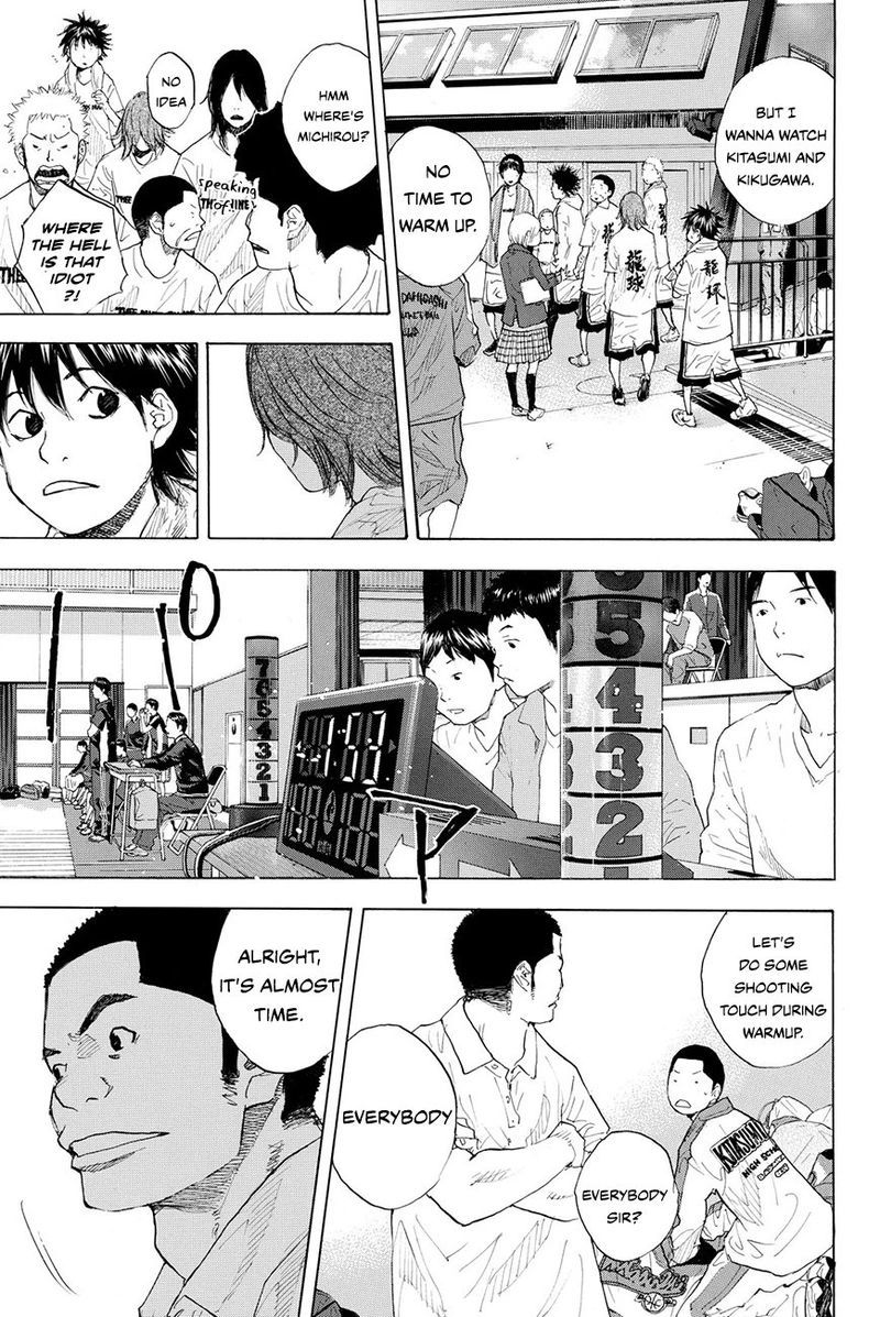 Ahiru No Sora 215 15