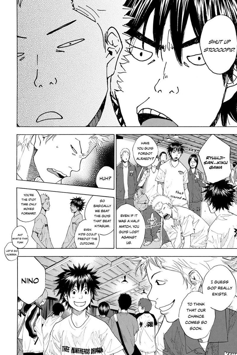 Ahiru No Sora 215 6