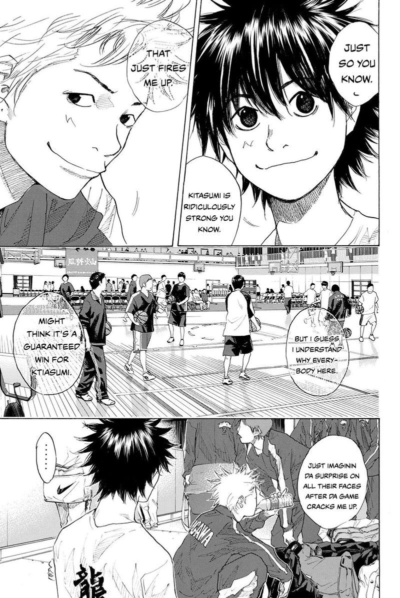 Ahiru No Sora 215 7