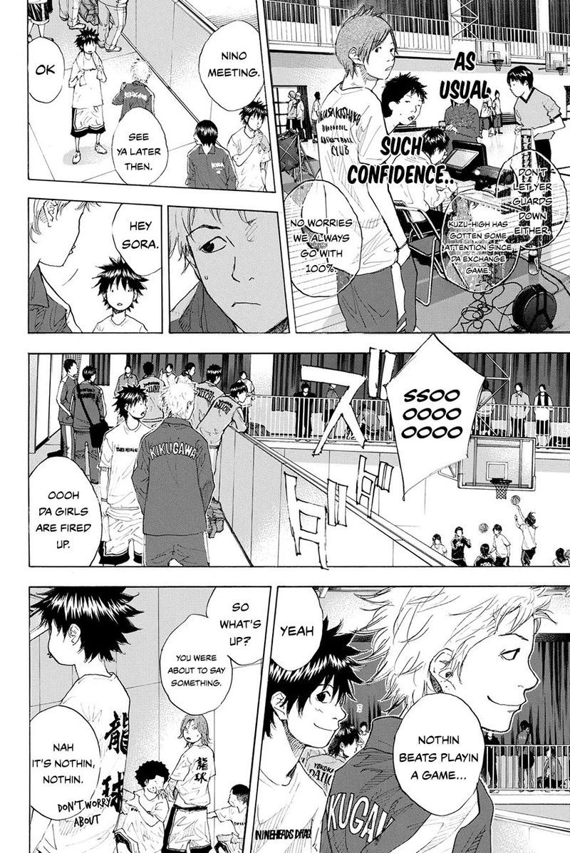 Ahiru No Sora 215 8