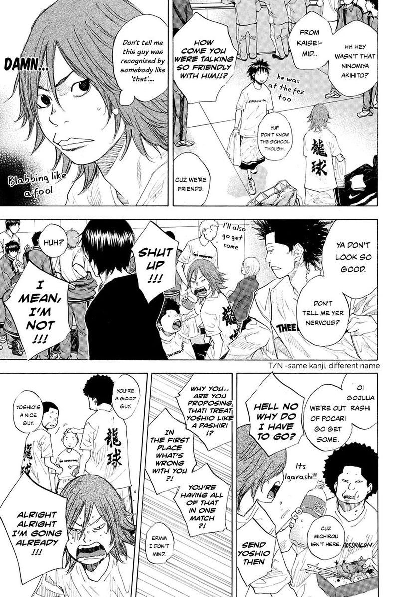 Ahiru No Sora 215 9