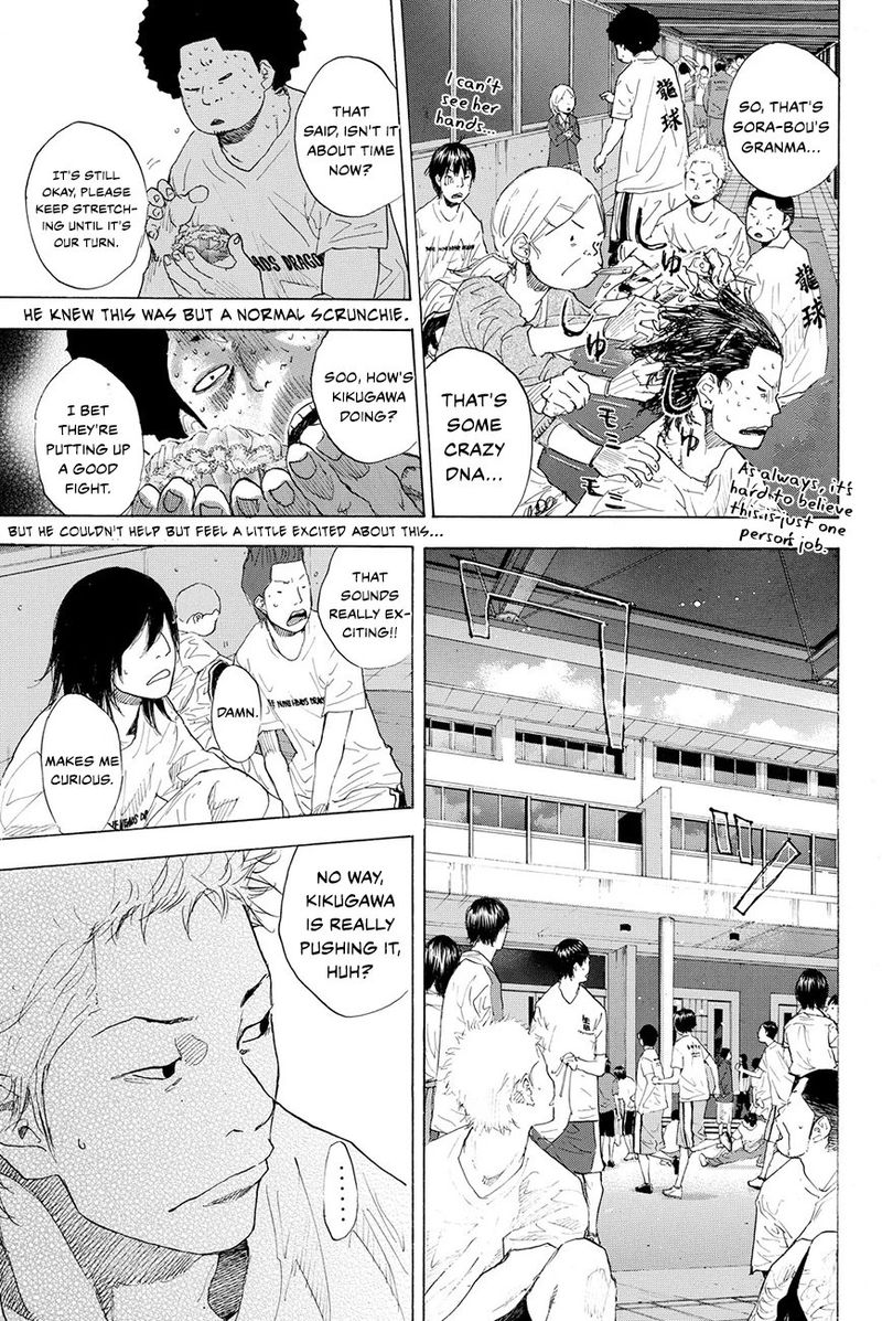 Ahiru No Sora 216 13