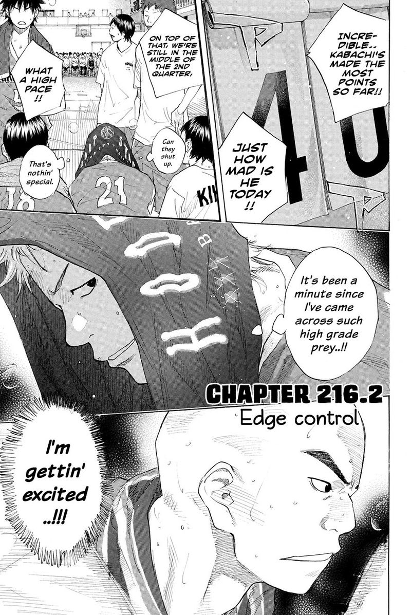 Ahiru No Sora 216 17