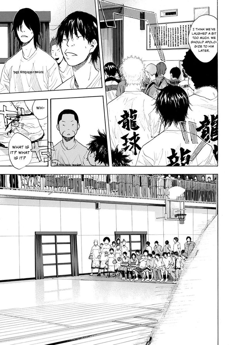 Ahiru No Sora 216 19