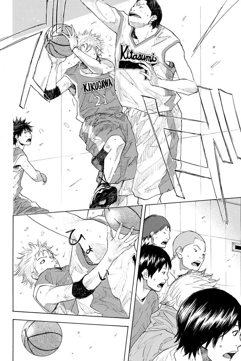 Ahiru No Sora 216 20