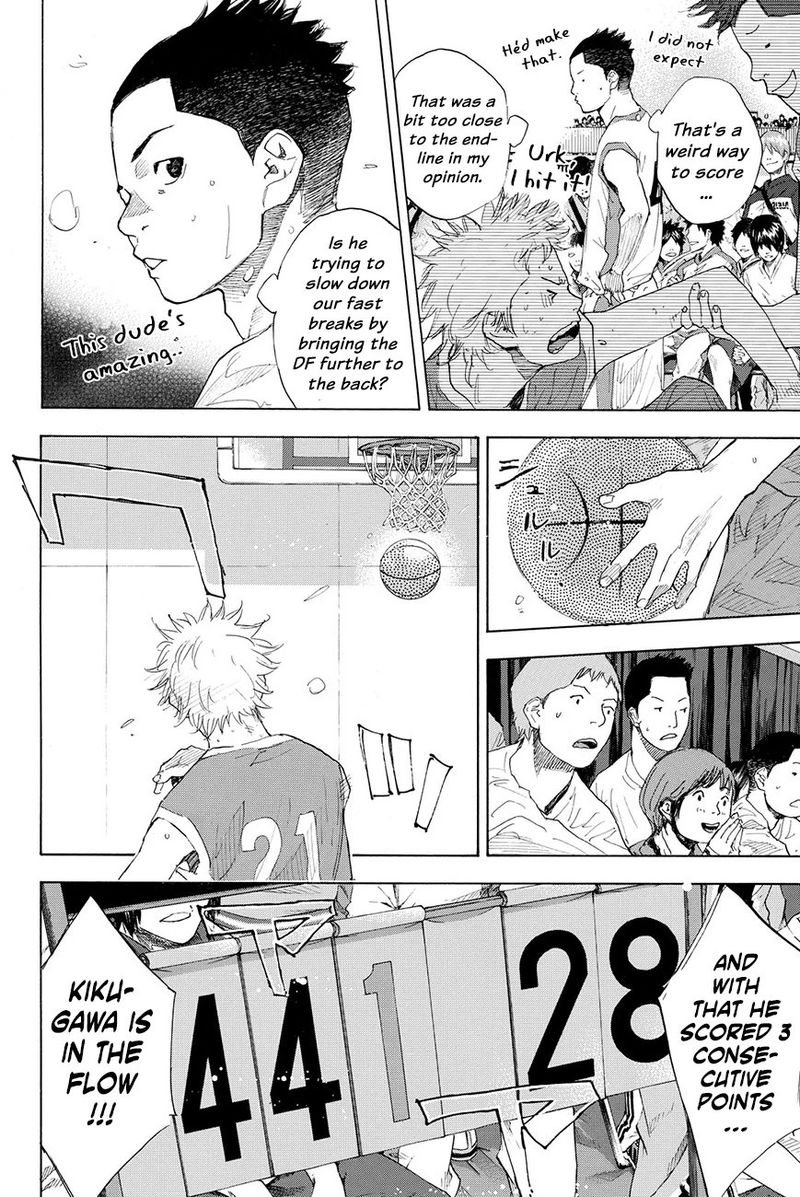 Ahiru No Sora 216 22