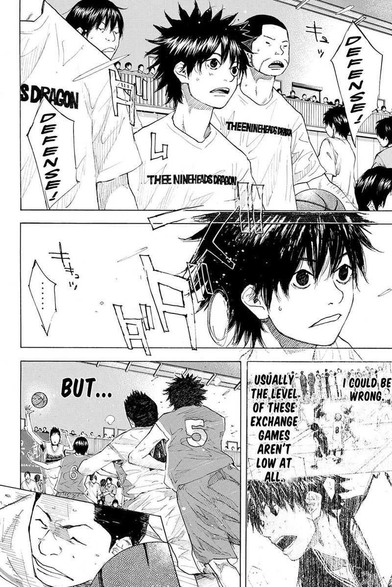 Ahiru No Sora 216 24