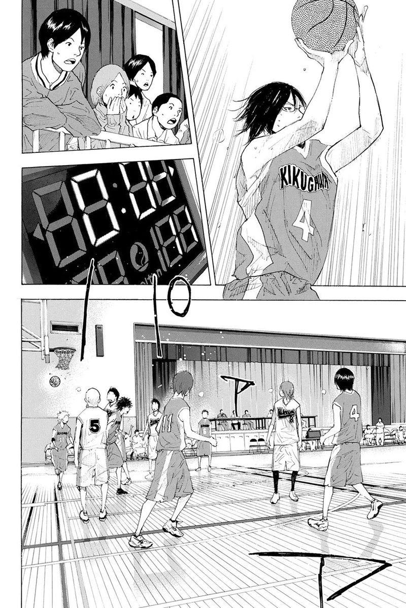 Ahiru No Sora 216 28