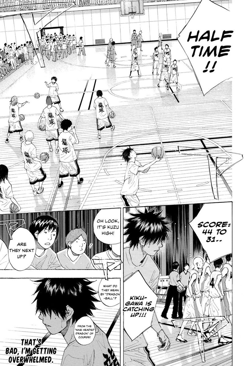 Ahiru No Sora 216 29