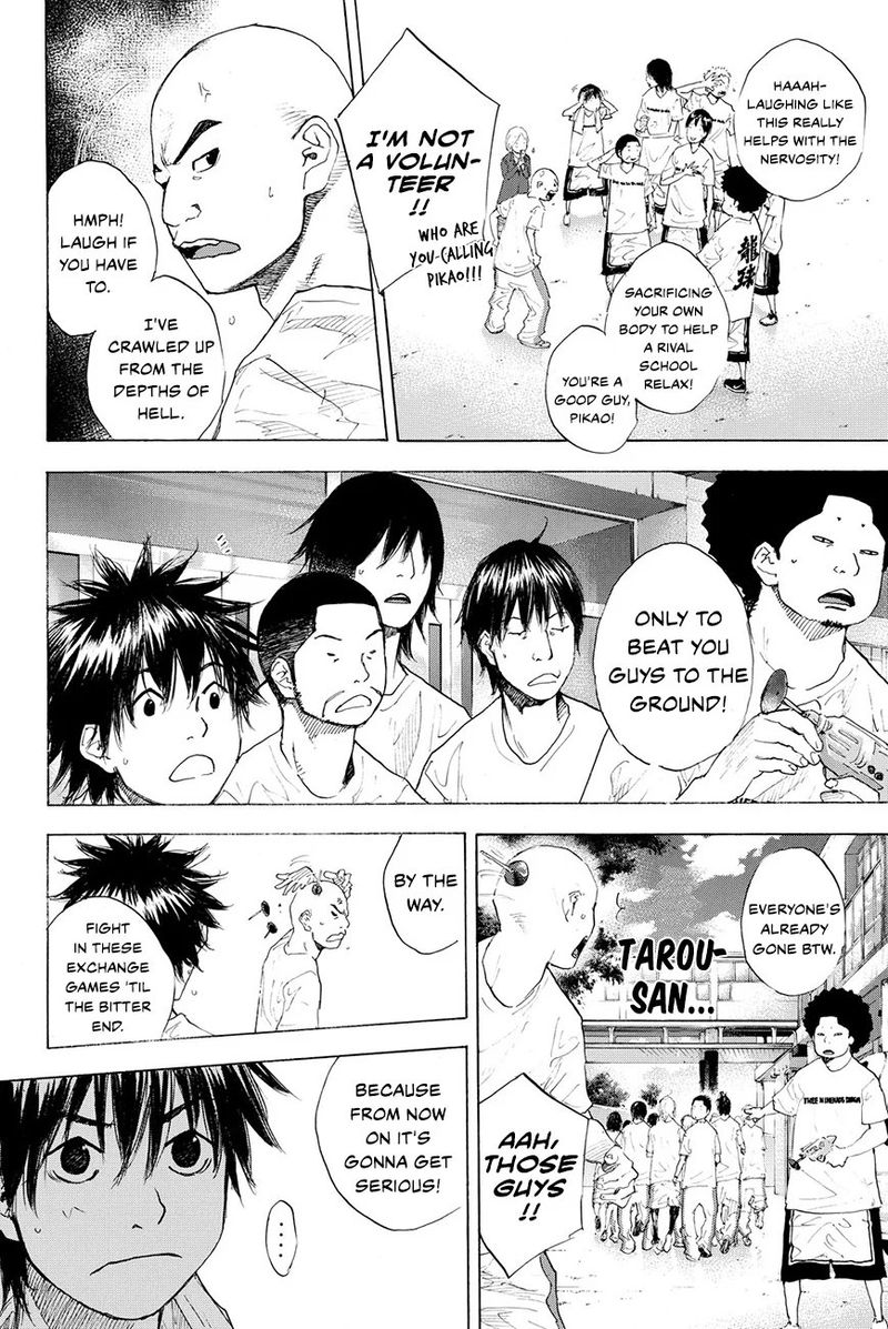 Ahiru No Sora 216 4