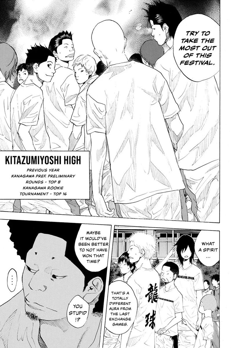 Ahiru No Sora 216 5