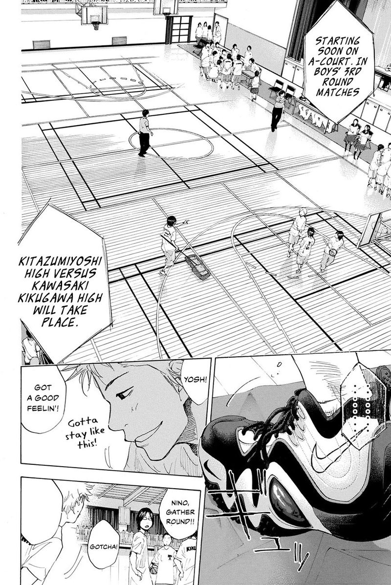 Ahiru No Sora 216 6