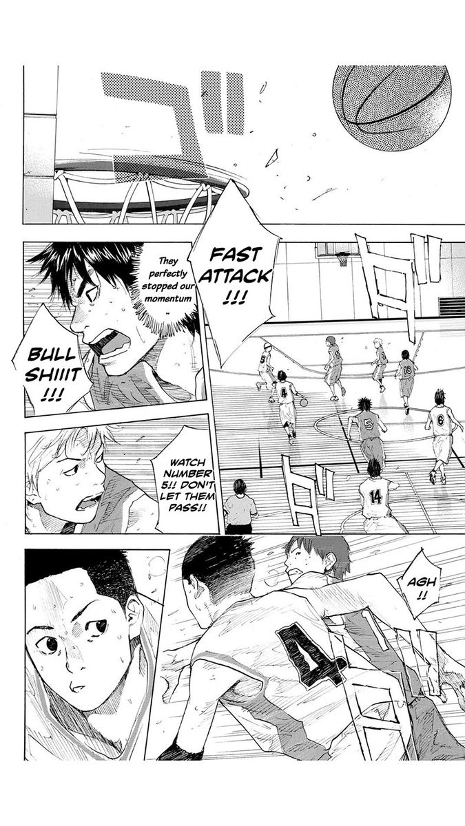 Ahiru No Sora 217 11