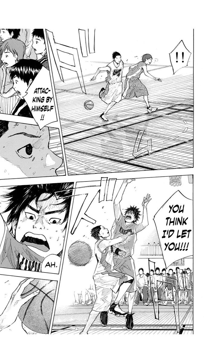 Ahiru No Sora 217 12