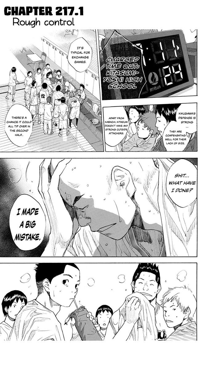 Ahiru No Sora 217 2