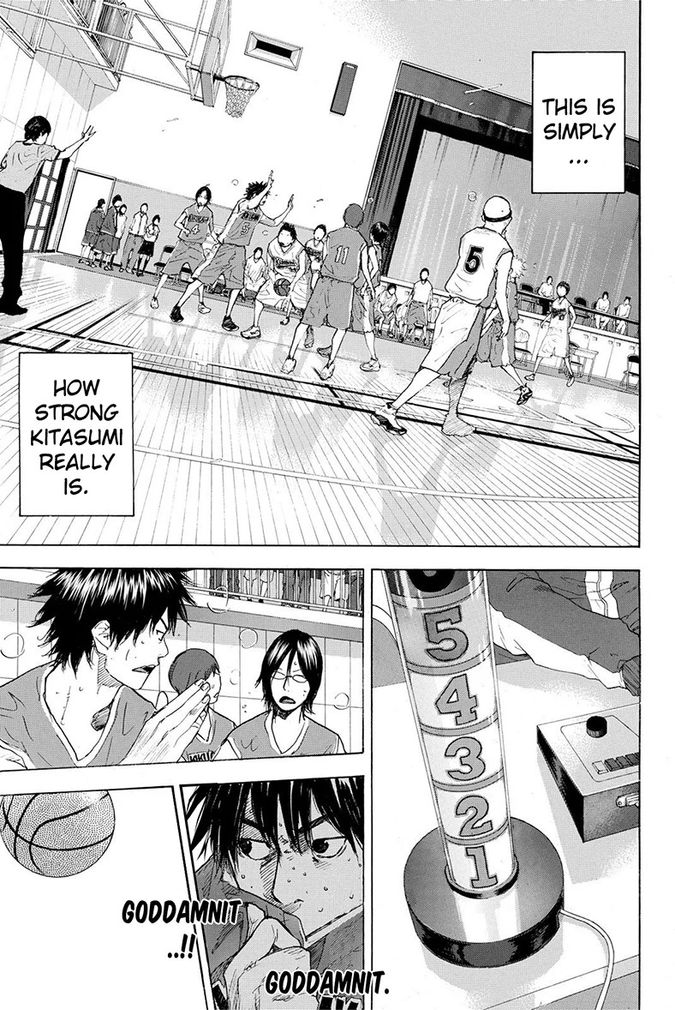 Ahiru No Sora 217 21