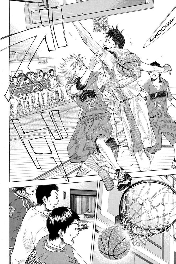Ahiru No Sora 217 24