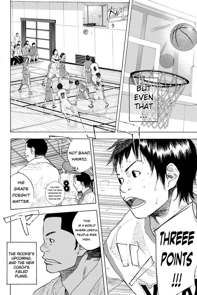 Ahiru No Sora 217 26