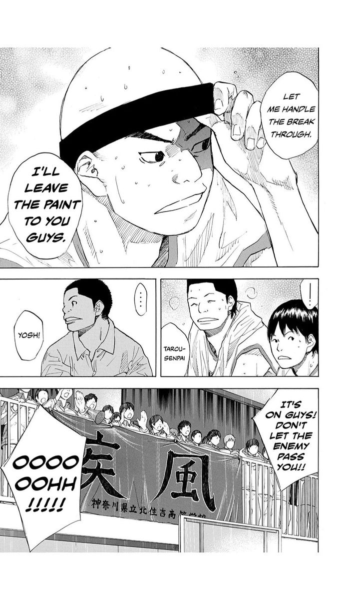 Ahiru No Sora 217 4