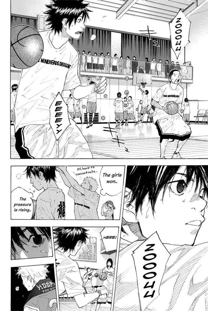 Ahiru No Sora 217 44