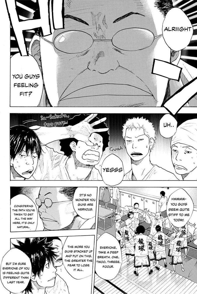 Ahiru No Sora 217 46