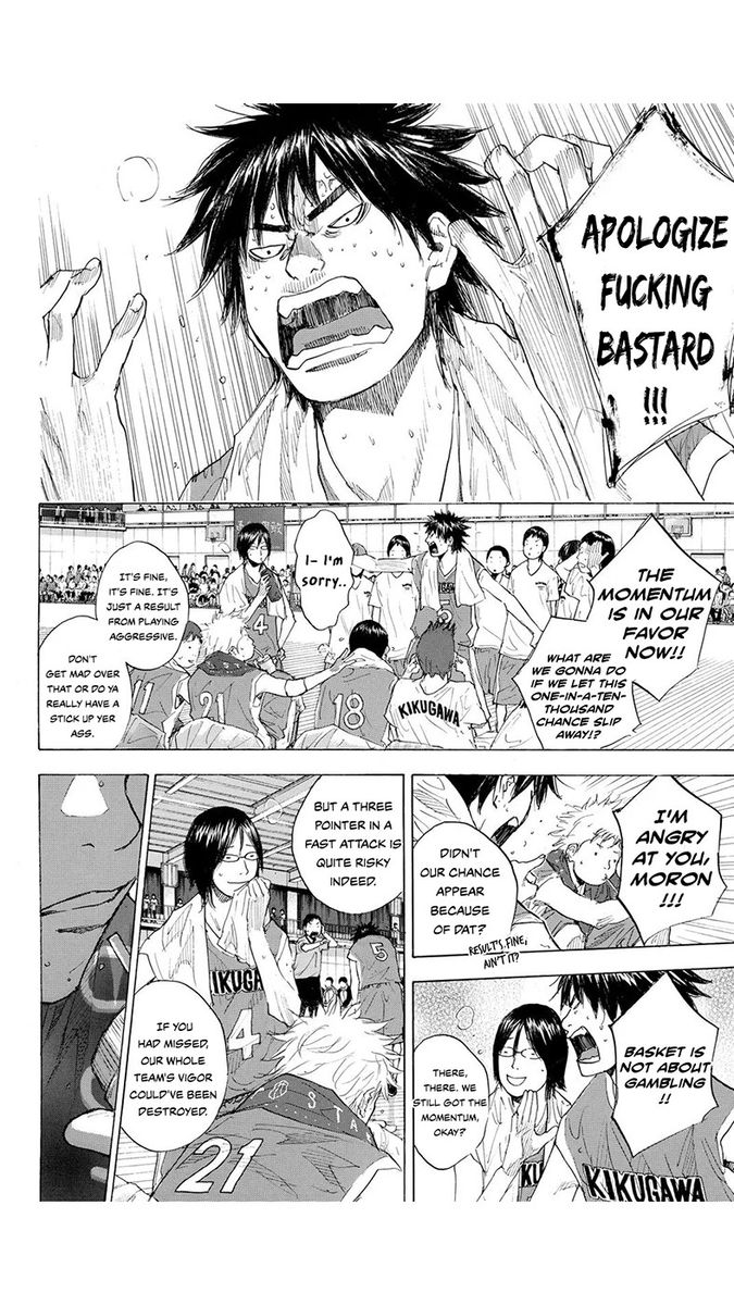 Ahiru No Sora 217 5