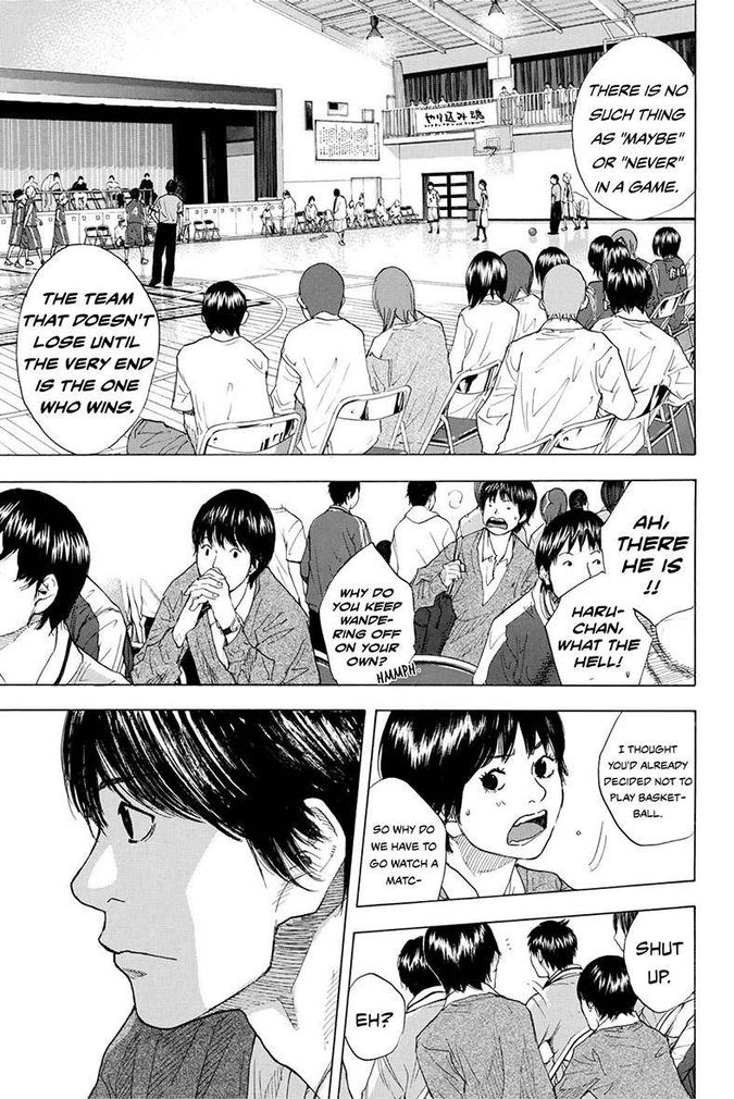 Ahiru No Sora 217 55
