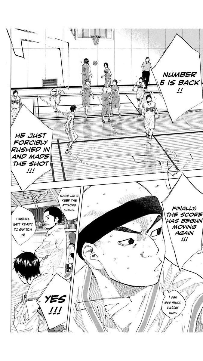 Ahiru No Sora 217 9