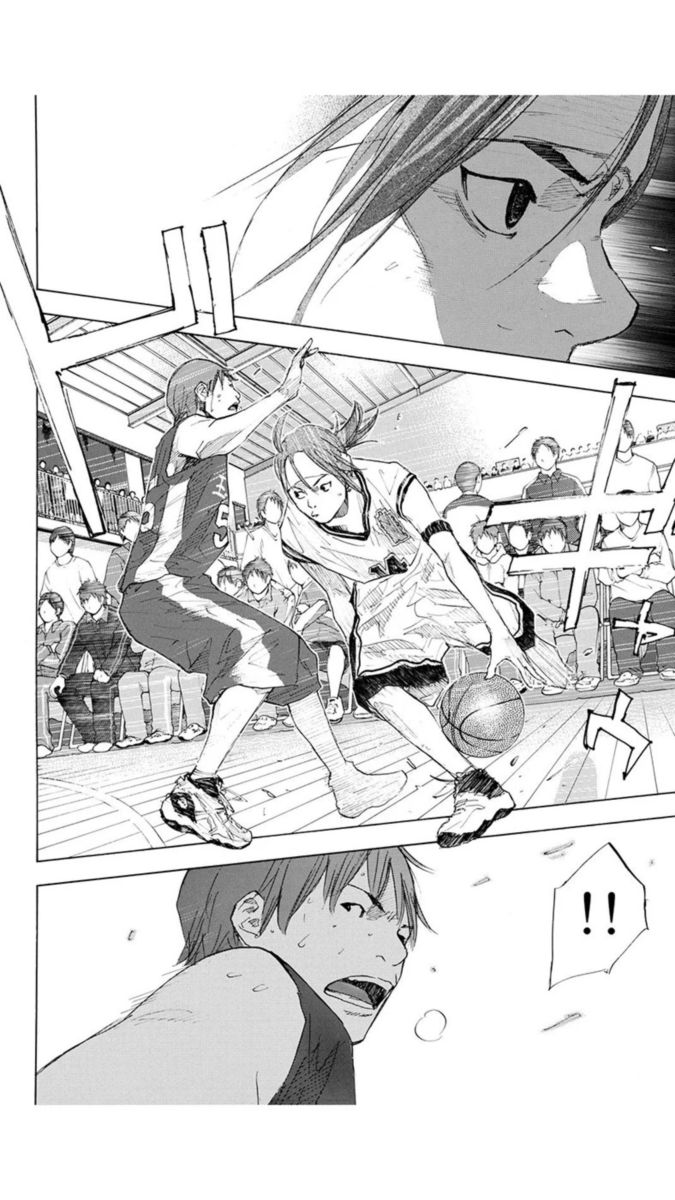 Ahiru No Sora 218 20